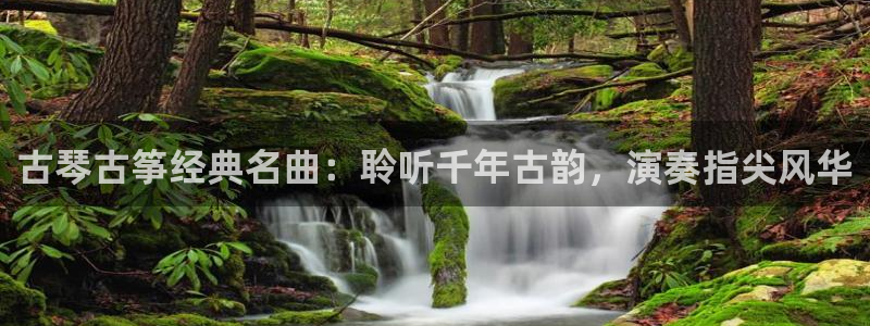 凯发国际网站首页