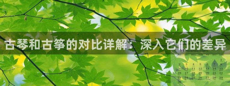 凯发k8手机是正品吗多少钱