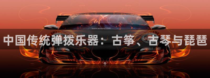 凯发娱乐唯一官网