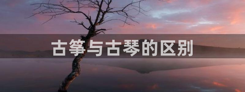 凯发k8国际手机网页