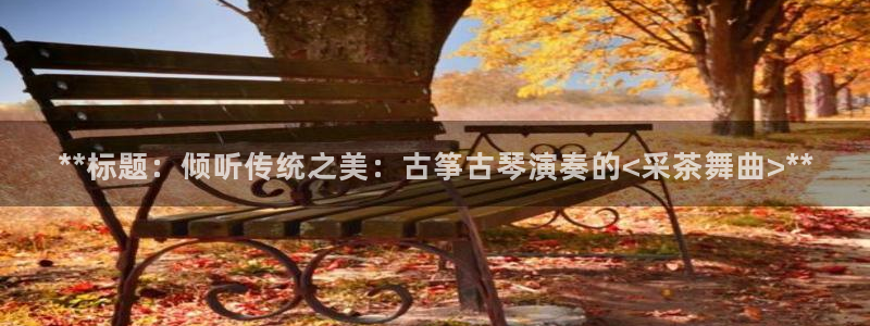 凯发官方首页