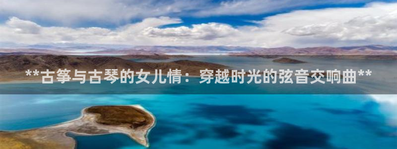 凯发k8旗舰店