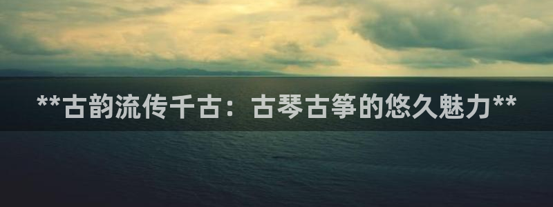 凯发k8娱乐要访问kf6819