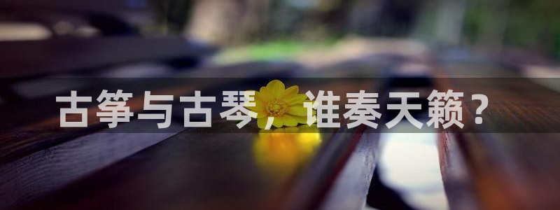 凯发国际网址官网