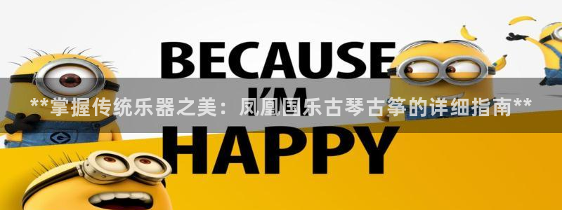 凯发app可信吗