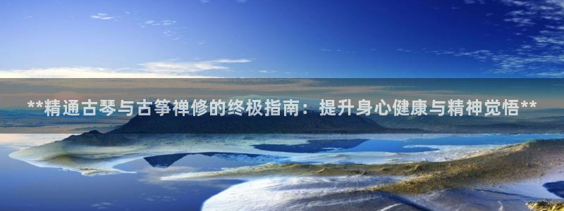 k8凯发官方找就送38