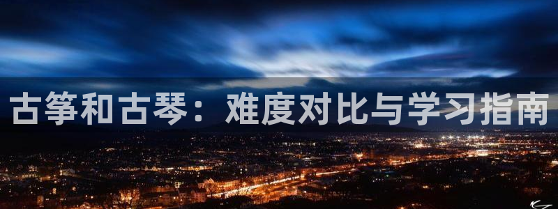 凯发k8手机是正品吗知乎