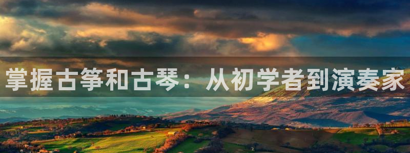 凯发k8娱乐是国内平台?