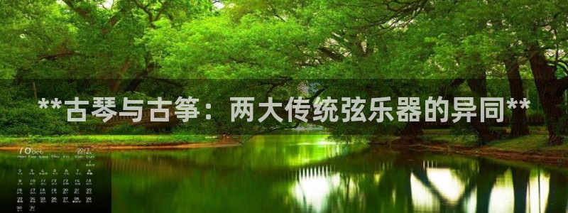 凯发app平台