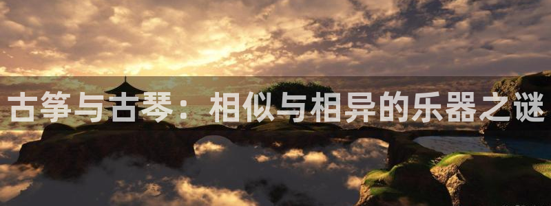 凯发娱乐官方网