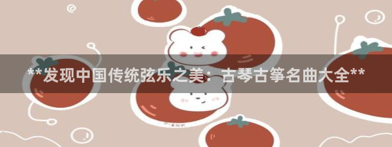 凯发国际是什么