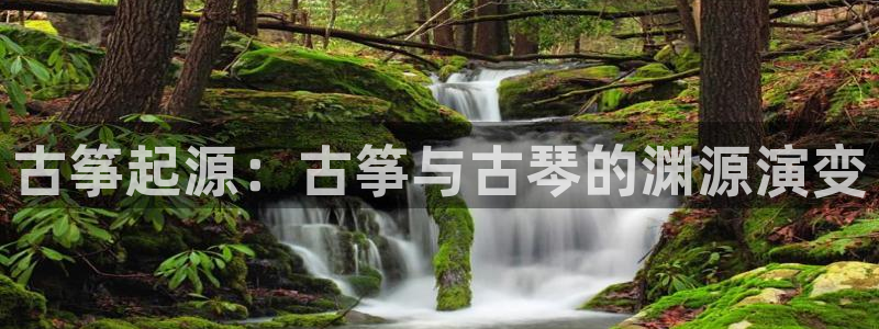 凯发平台敌7O777