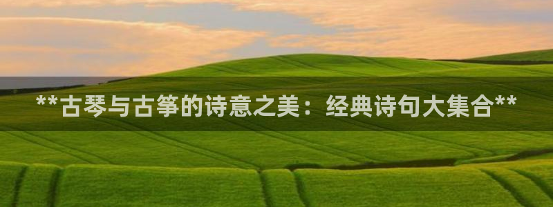凯发k8ag旗舰厅网址