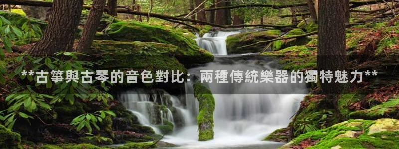 凯发娱乐唯一官网