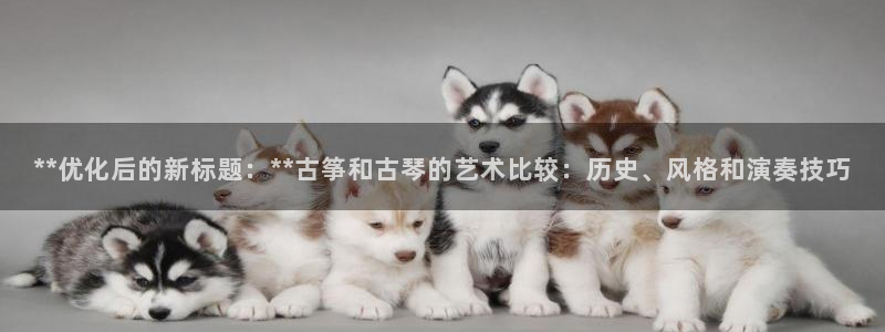 凯发官方:访问凯发.网站