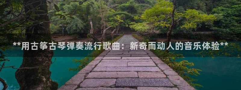凯发k8全球公开加盟