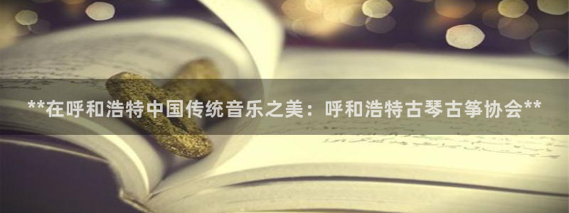凯发国际是什么