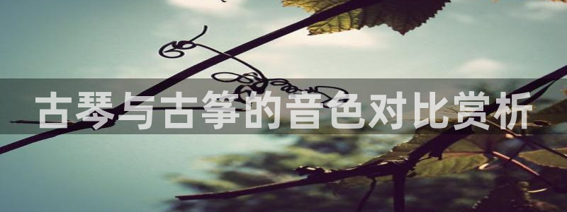 凯发官方首页