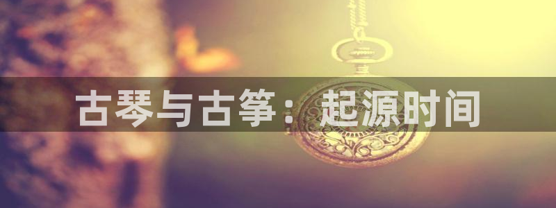 凯发k8国际真人娱乐旗舰厅