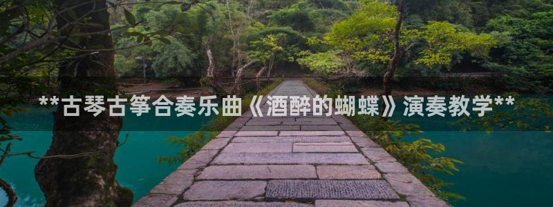 凯发k8娱乐旗舰