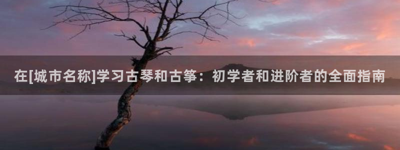 凯发k8旗舰店