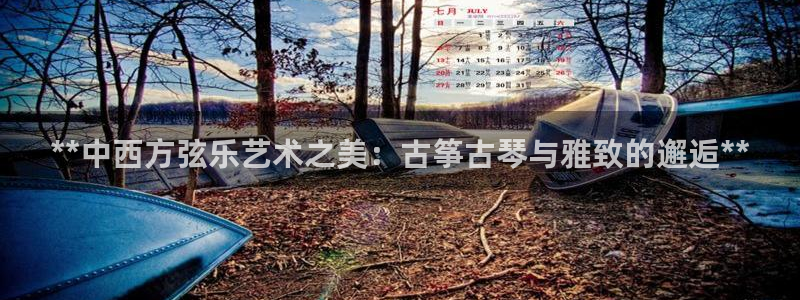 凯发k8国际不能提款了吗