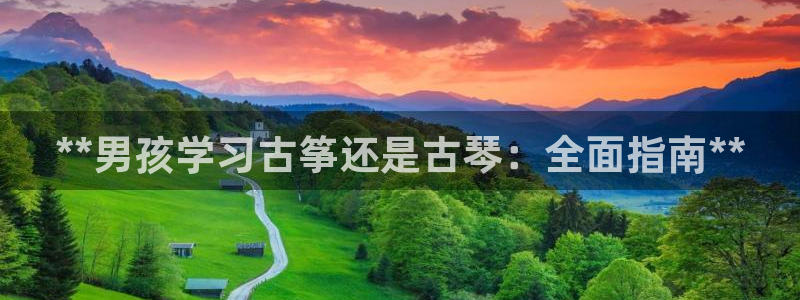 凯发手机官网