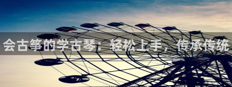 凯发k8国际app
