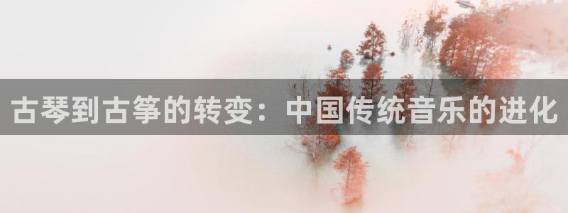 凯发k8手机是正品吗