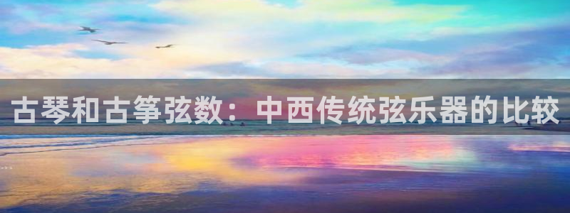 凯发app官网