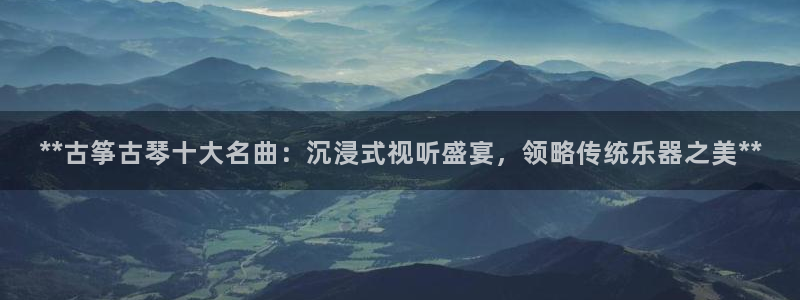 凯发网址多少