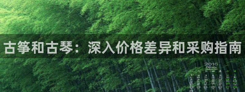 凯发娱乐唯一官网