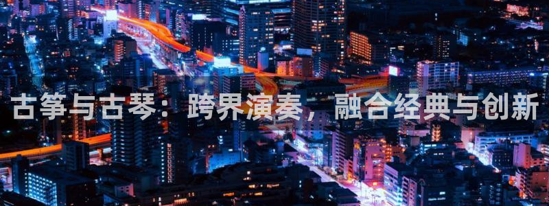 凯发k8娱乐平台下载