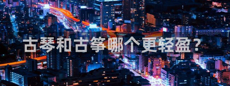 凯发官方网站下载