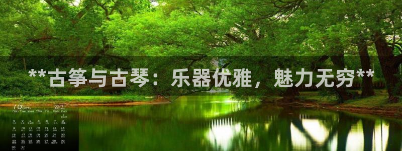 凯发k8app下载