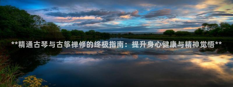 凯发k8娱乐官方版fxzls -安卓3.5