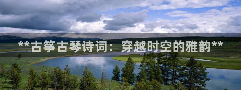 凯发k873