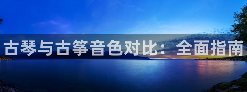 凯发k8网站是多少