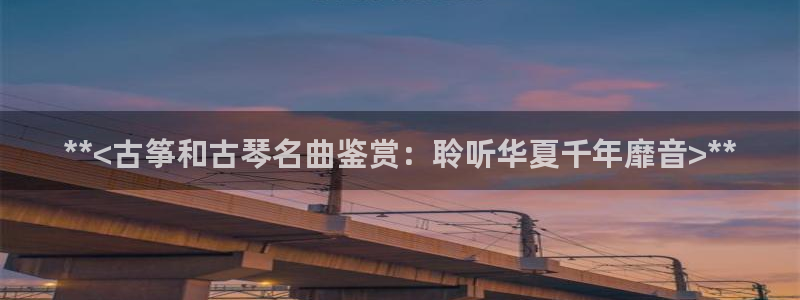 凯发娱乐k8下载
