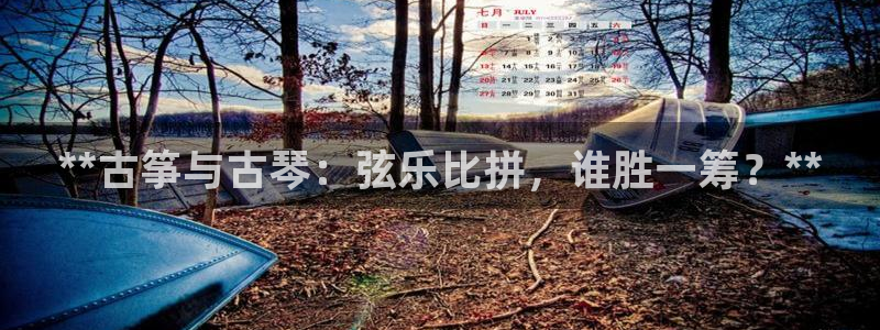 凯发k8国际真人版可靠送38元