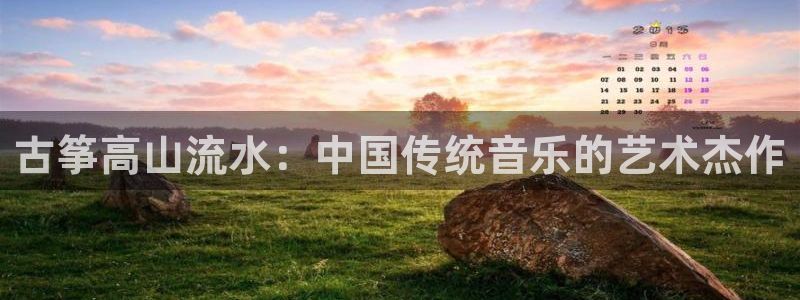 凯发平台首7O777