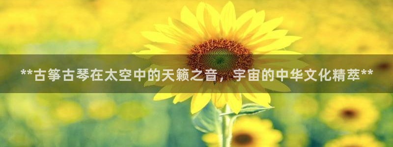 凯发国际网络平台网址