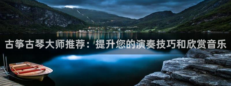 凯发k8官网so选来就送38
