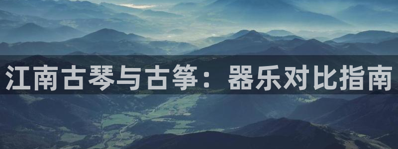 凯发k8国际官网可靠吗