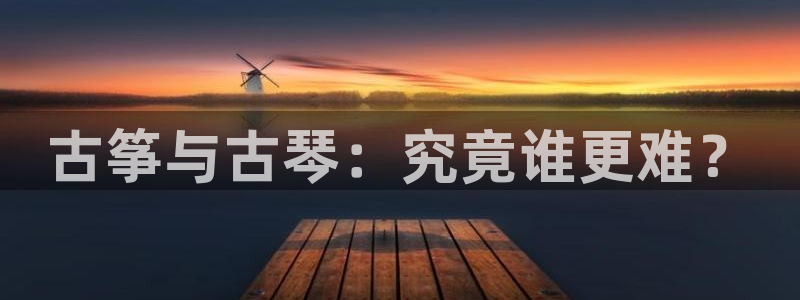 l凯发国际官网
