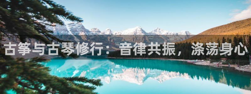 凯发k8旗舰厅app下载可靠送38元是真的吗