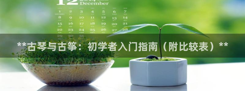 凯发k8手机是正品吗多少钱