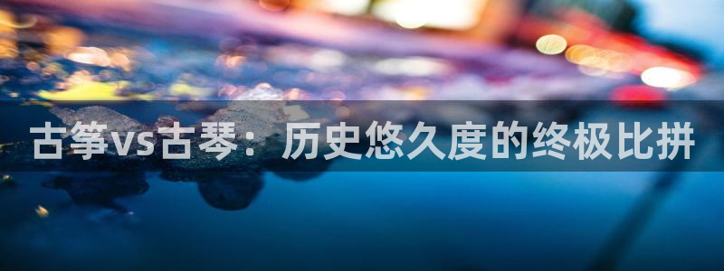 凯发手机官网