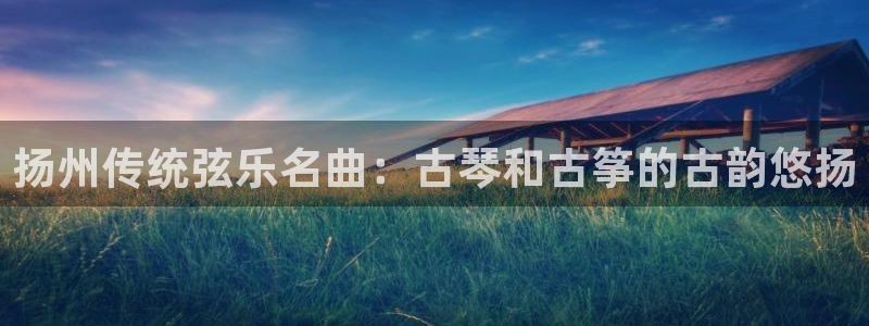 凯发国际平台app