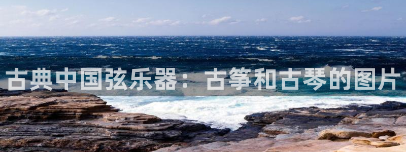 凯发k8娱乐旗舰厅